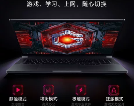 红米 Redmi G  2022 全新仅拆...