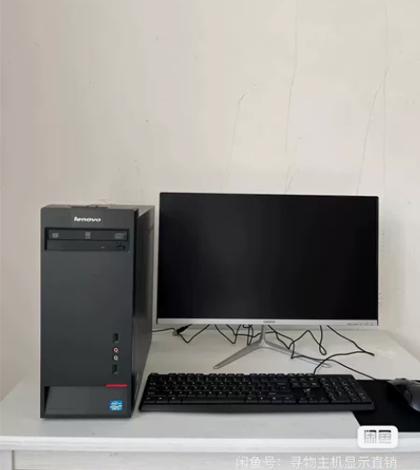 【原装联想品牌，您信您就来】低价处理原装联...