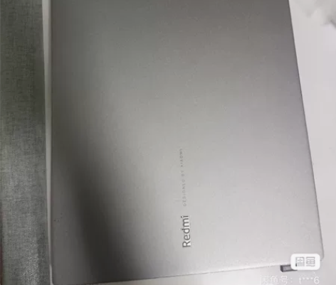 红米book16笔记本电脑，16.1英寸全...