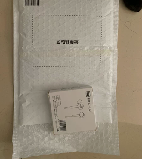 爱奇艺C2耳机，全新未拆封 感兴趣的话点“...