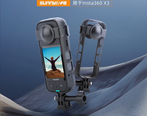 拓展边框适用Insta360 X3相机保护...