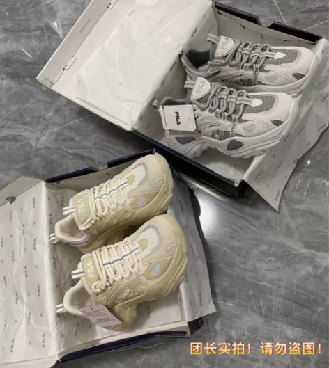 斐乐鱼刺 感兴趣的话点“我想要”和我私聊吧...