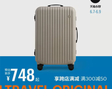 「经典款」ITO CLASSIC MODE...