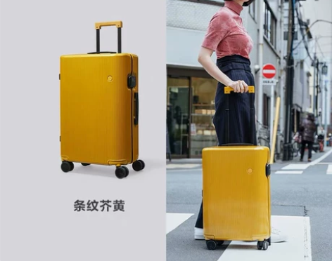 ITO行李箱条纹黄拉杆箱全新拉杆箱28寸 ...