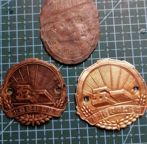 自行车标，缝纫机标，建国初期飞鸽自行车标，...