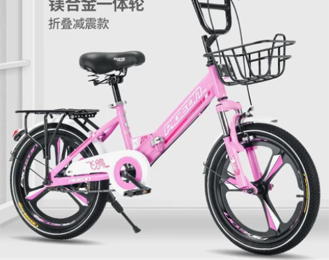 飞鸽自行车儿童中大童小学生6-8-10岁减...