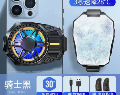 影巨人手机散热器半导体结冰制冷降温神器散热...