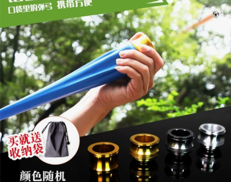 精准口袋弹弓杯套口袋弓户外强力美国变态弓