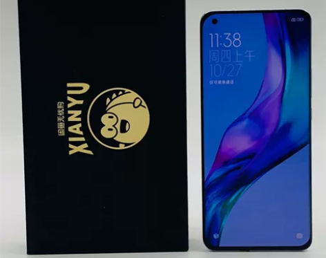 9成新【顺丰包邮】MIUI/小米 小米 1...