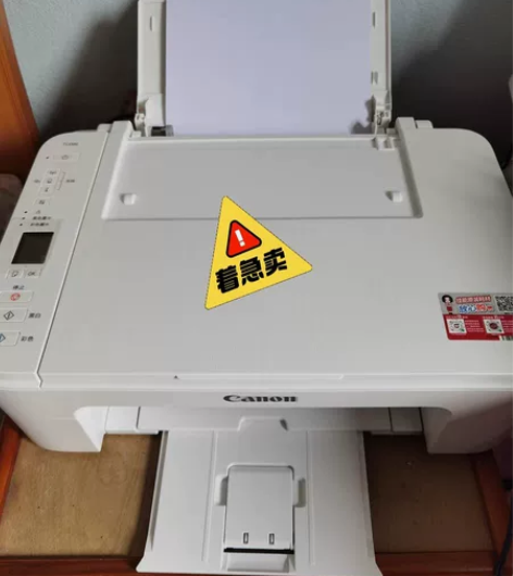 九成新佳能ts3380无线彩色打印复印扫描...