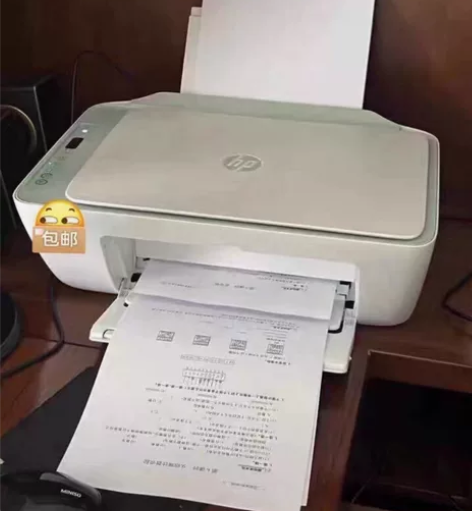 （9新惠普处理包邮）无线连接打印机家用惠普...