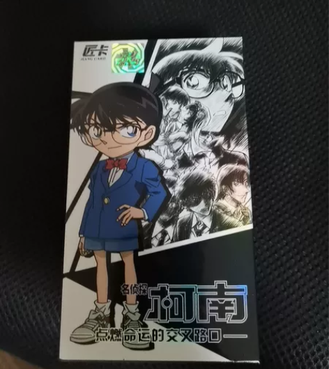 名侦探柯南匠卡一整盒拆开的带sp和cp（仅...