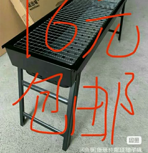 店不开了，清一批烧烤架烧烤炉，还剩38套拍...
