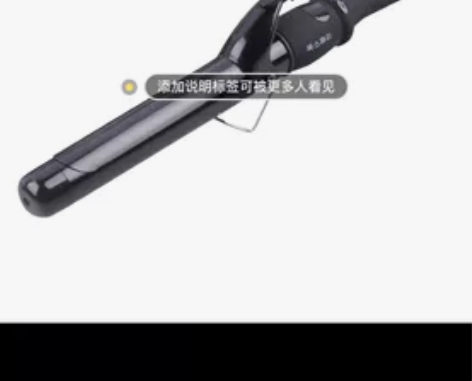 几乎全新，没用过两次，买的话附送我的小夹板...