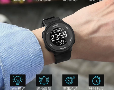 正港手表男中学生计时男士防水闹钟高中初中潮...