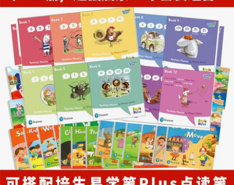 自然拼读Sounds and Storie...