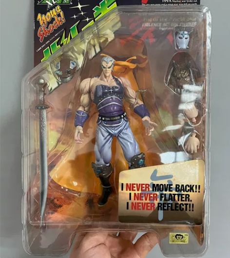 海洋堂 北斗神拳 199X 南斗凤凰拳 圣...
