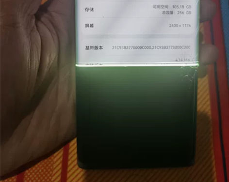 自用华为mate30epro5g，内存8+...