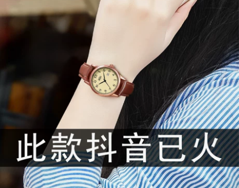手表女简约复古气质初中学生儿童高中考试专用...