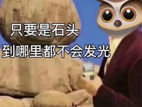 代写通用型ppt word文档 小学到大学...