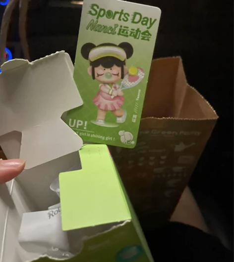 囡茜Nanci运动会盲盒网球乒乓球 拆盒未...