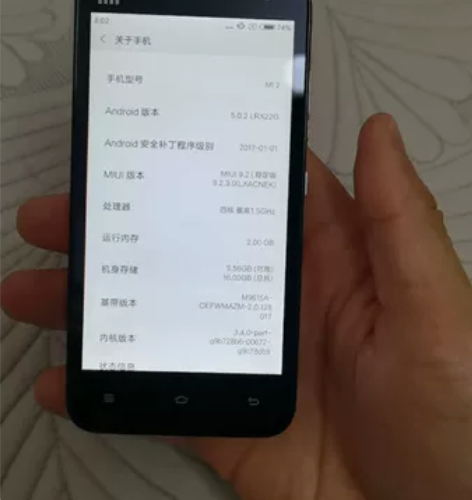小米2白色 2+16G 手机换过一次屏,显...