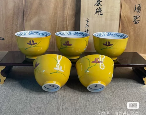 日本橘吉黄交趾釉蘭茶杯茶碗汤吞主人杯陶瓷瓷...
