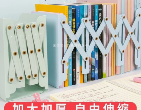 学生桌上阅读架书立架书夹书立可伸缩书架简易...