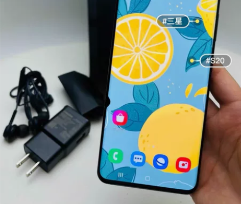 全网最低价三星S20 5G 三星手机 原装...