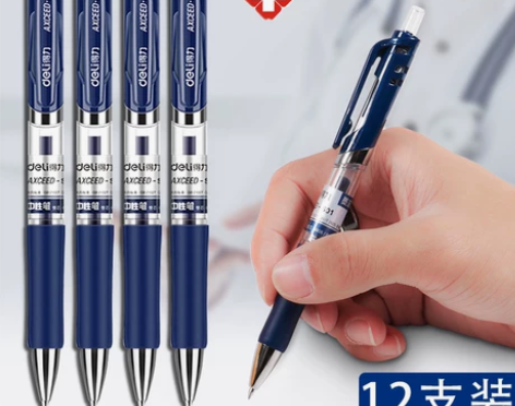 12支装得力墨蓝色医生处方笔医院护士专用