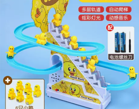 网红小鸭子爬楼梯儿童玩具音乐益智电动轨道小...
