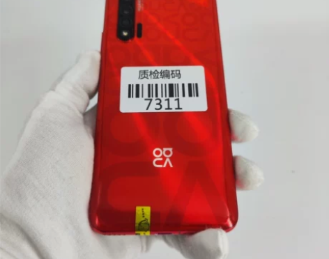 华为nova 6 5G蜜语红 8+128G...