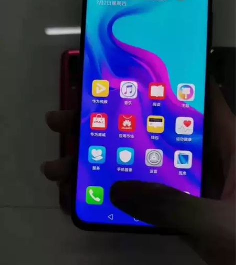 华为nova4原装95新二手机 全网通标配...