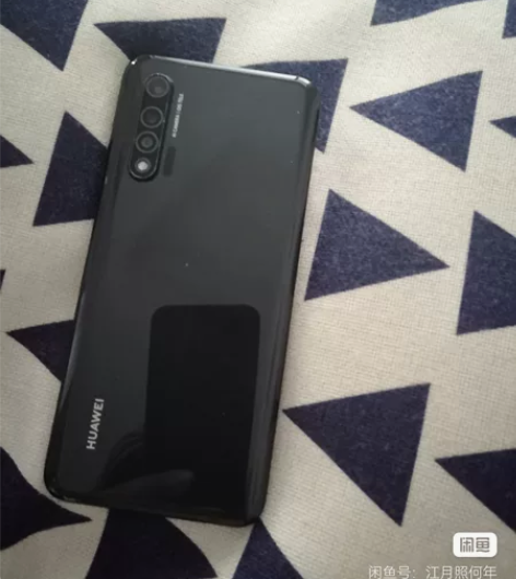 Huawei/华为 nova6  5G  ...