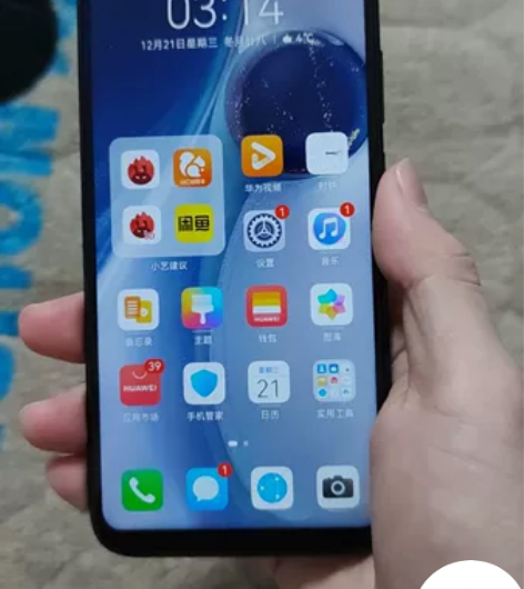 华为nova5z/5i pro 幻夜黑，6...