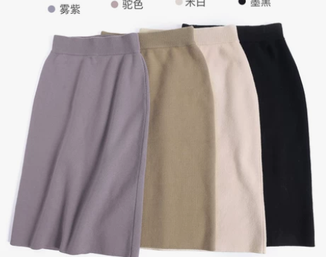 大喜自制2018秋季新款韩版显瘦包臀裙修身...