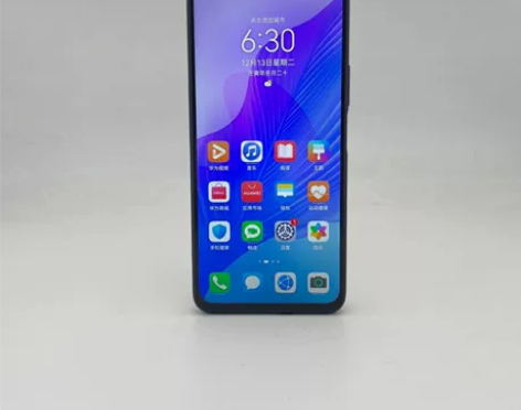 9新 华为畅享20 Pro（5G）6+12...