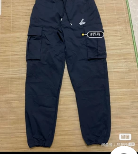 乔丹/男士休闲长裤，S码.纯棉，保证正品，...