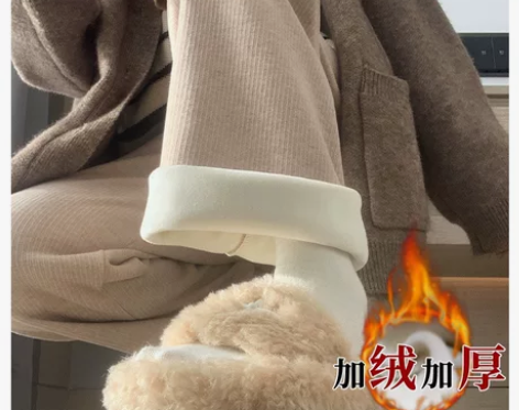 白色羊绒阔腿裤女秋冬款加绒2022新高腰垂...