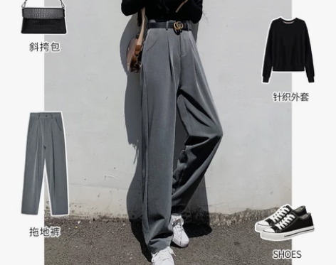 灰色阔腿裤女高腰垂感宽松2020新款显瘦直...