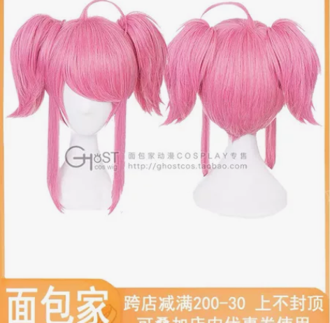 lol星之守护者拉克丝cos服，有假发大全...