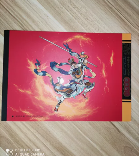 2015-8中国古典文学名著西游记（一）邮...