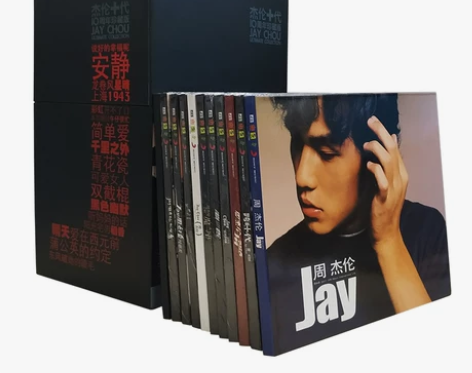 JAY周杰伦专辑正版全套 杰伦十代唱片 1...