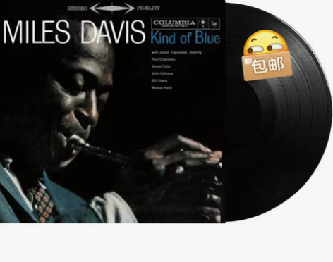 迈尔斯戴维斯 MILES DAVIS 黑胶...