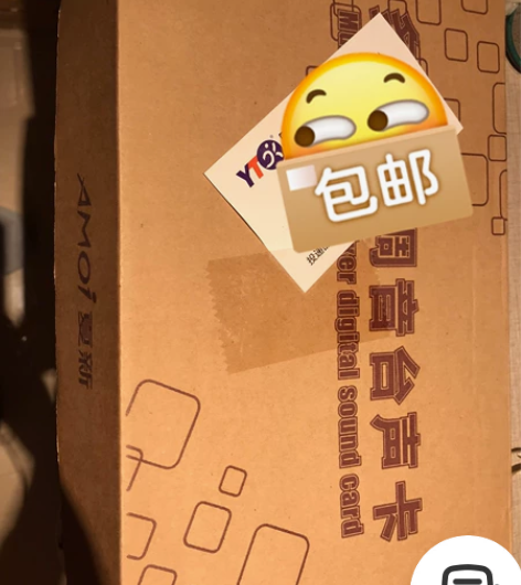 声卡AMOi夏新X11直播声卡无线双麦高端...