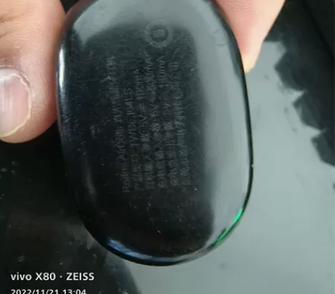红米蓝牙耳机airdots，耳机丢了，剩下...