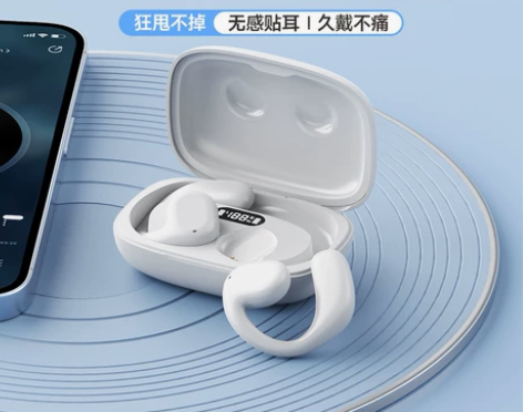 不入耳骨传导蓝牙耳机无线挂耳式2022年新...