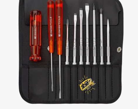 瑞士PB SWISS TOOLS可更换刀杆...