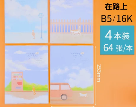 超厚笔记本子文具 记事本日记本子大小学生用...