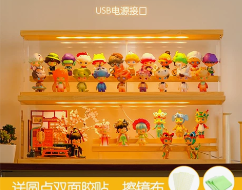 盲盒收纳展示架手办泡泡玛特展示盒带灯实木透...